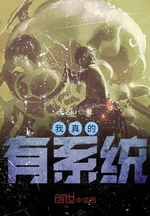 從紅霧開始