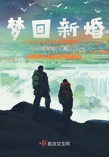 生活之外故事里