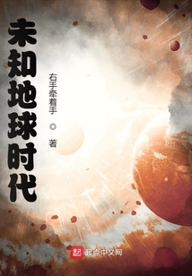 小心被系統盯上