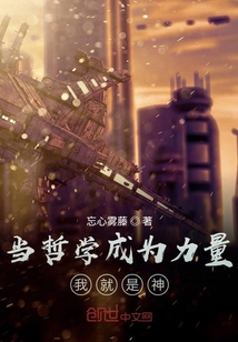 第九宣言