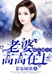 陆少甜甜蜜蜜在线阅读
