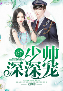 不負蕓蕓夫人至上