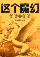 我的爸爸腦子有坑在線閱讀