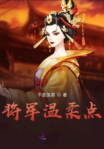 鸞翹