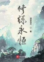 星球永恒