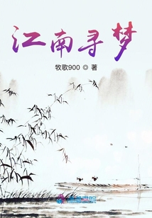 春期燦燦