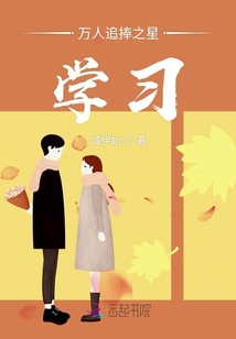 震驚學習成精了