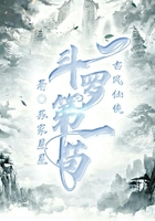 斗羅第一茍在線閱讀