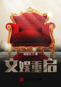 文娛重啟