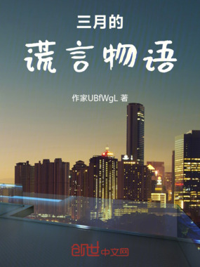 糟糕的每一天在线阅读