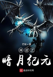 命運(yùn)神師