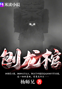 青銅簡