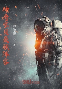 神奇寶貝最強陣容