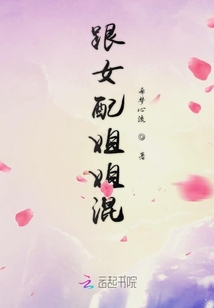 我喜歡星辰瀚海