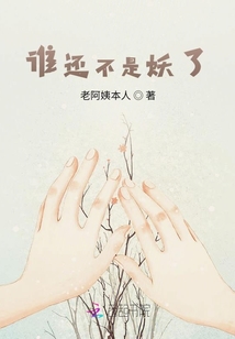 風中由風不由我