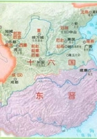 血中涅槃在線閱讀