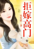 重生進化史在線閱讀
