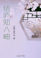 幻愛永樂鎮(zhèn)在線閱讀