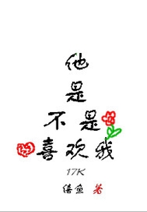亡靈幻境