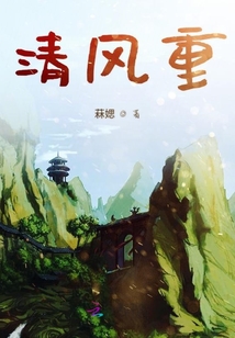 貳叁舊意