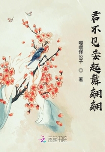 君不見一縷青絲一生嘆