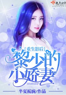 許你桃花寄相思