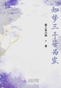 千歲秋