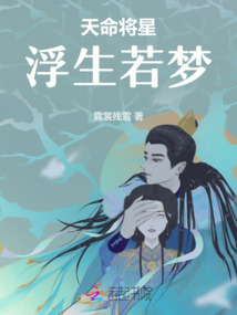 OMG！我的祖宗！