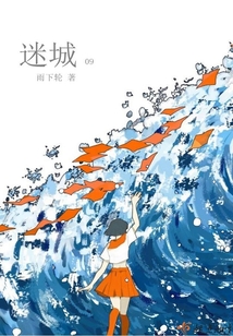 歸路彩虹