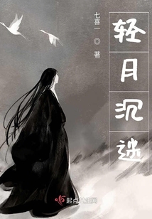 什么时候跳出来