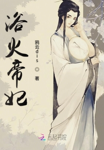 元慶