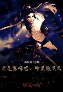 Ziyun Hanfeng