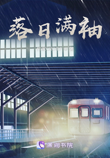 無語死了
