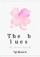 The blues在線閱讀