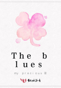 The blues