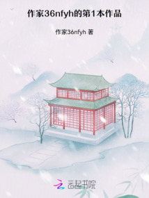 某劃