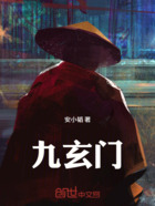 庶子歸來在線閱讀
