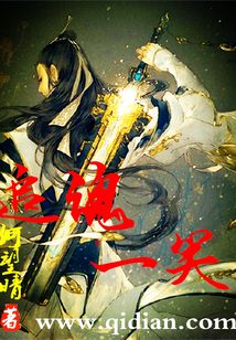 追魂一笑（寒冰和萧玉）在线阅读