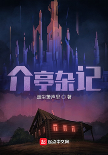 清歡雅集
