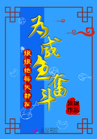 娘娘她每天都在为咸鱼奋斗在线阅读