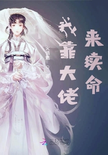 君心肆火