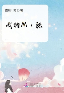 大抵是心動了