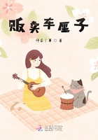 販賣車厘子在線閱讀