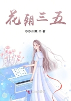 第十次心動(dòng)在線閱讀