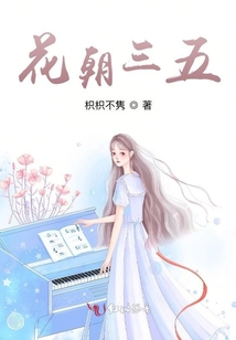 第十次心動