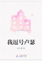 我逗號盧瑟在線閱讀
