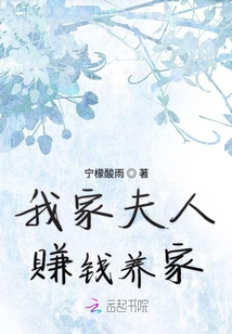 大佬仇恨值很高