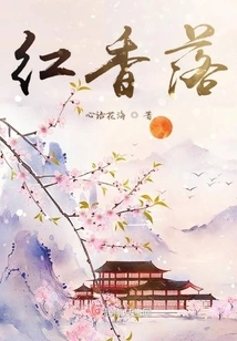 Hongxiang Falls
