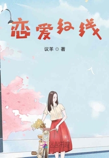 和美少年綁定了怎么辦