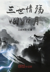 諸子百家之墨家非命